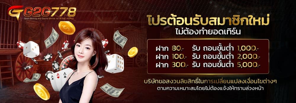 สล็อต y9-3