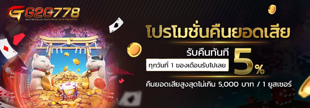 slot wallet3
