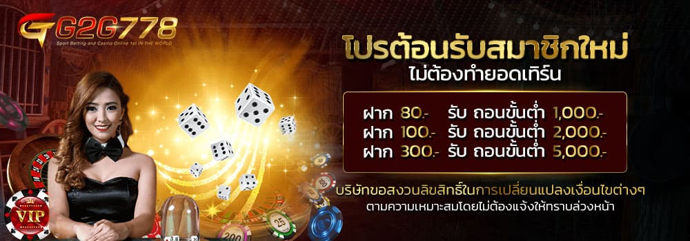 pp สล็อต1